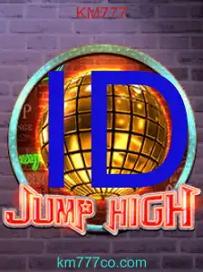 JumpHigh